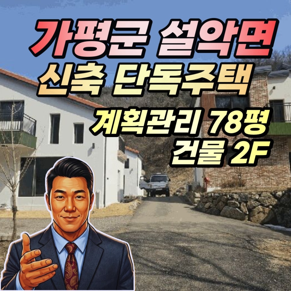 대금이 사진 1