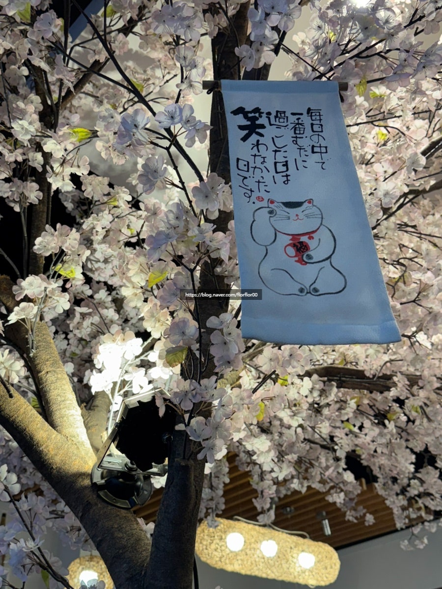 스시카츠 청라점 사진 6