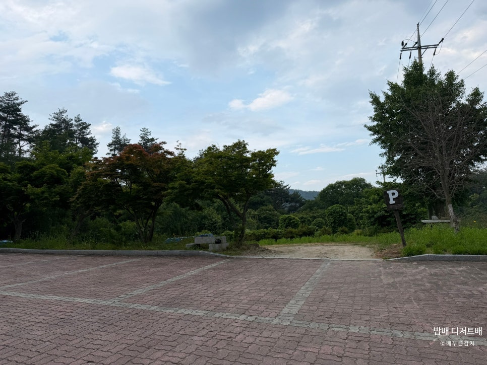 커피앤피플 사진 3