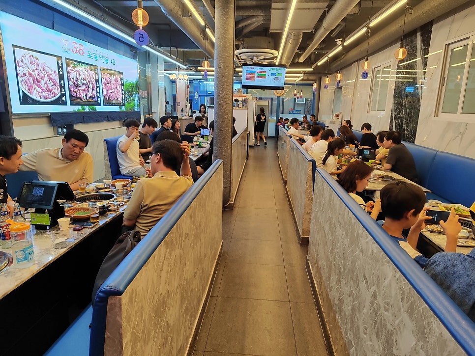 38소갈비살 4관 사진 3