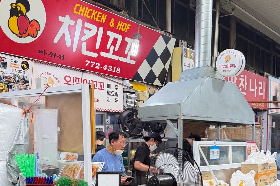 덕적식당 사진 6