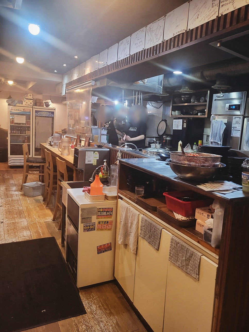 부탄츄 신촌점 사진 2