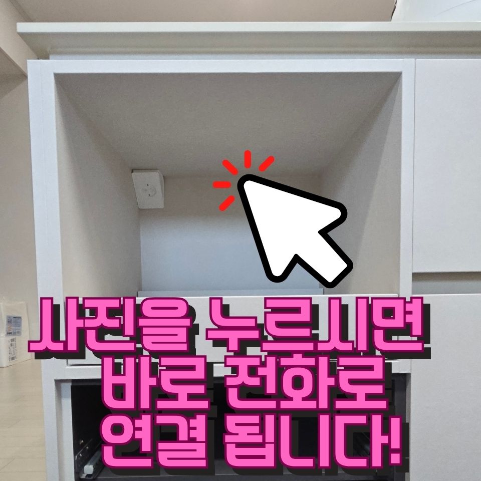 포레스트 사진 4