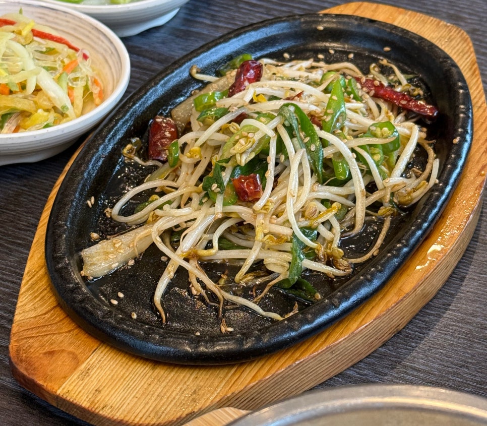 Saebyeokjip photo 6