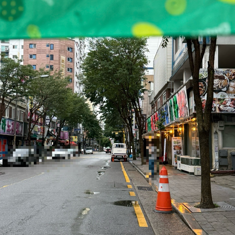 대하해물탕 사진 4