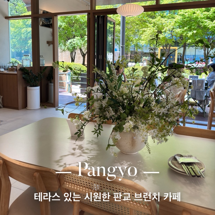 에이프런 사진 1