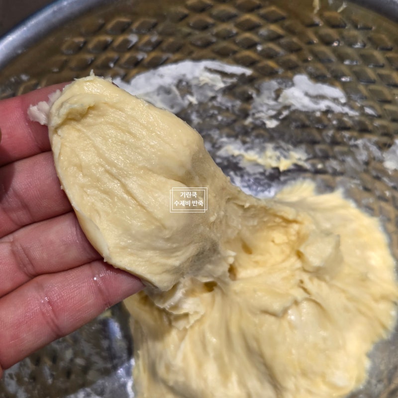 수제비 반죽 만들기 밀가루 물 비율과 쫄깃한 반죽 황금 레시피