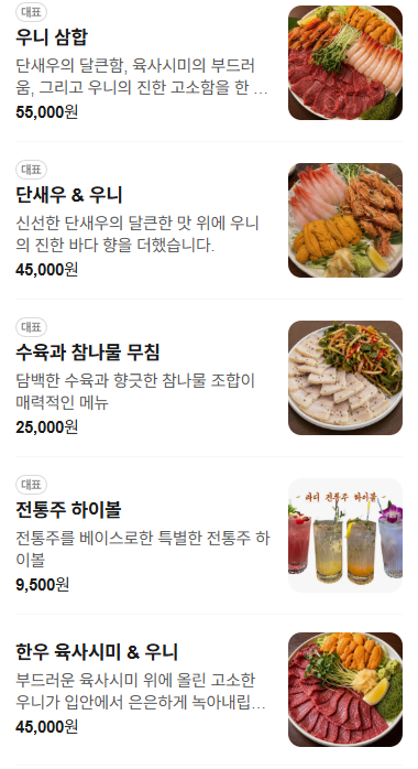 라디 사진 5