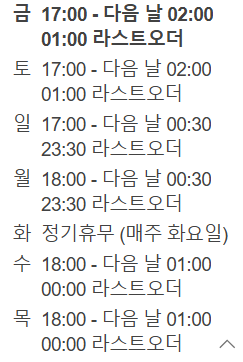 심명 사진 1