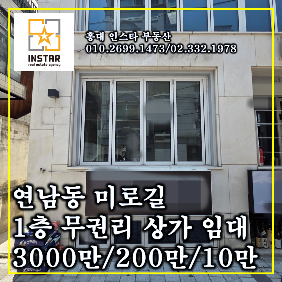 미로네일 사진 1