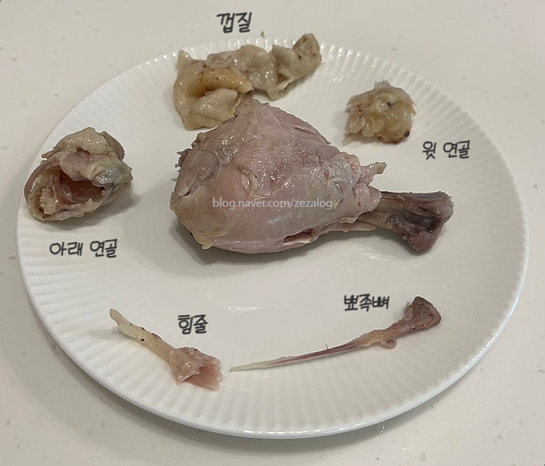 아기 닭다리 손질법｜뼈 빼는 법과 자기주도 닭다리 만들기 닭죽까지