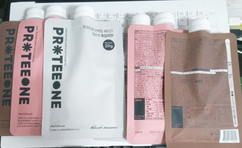 프로티원 단백질 쉐이크 후기 및 쉐이크 성분, 가격 비교