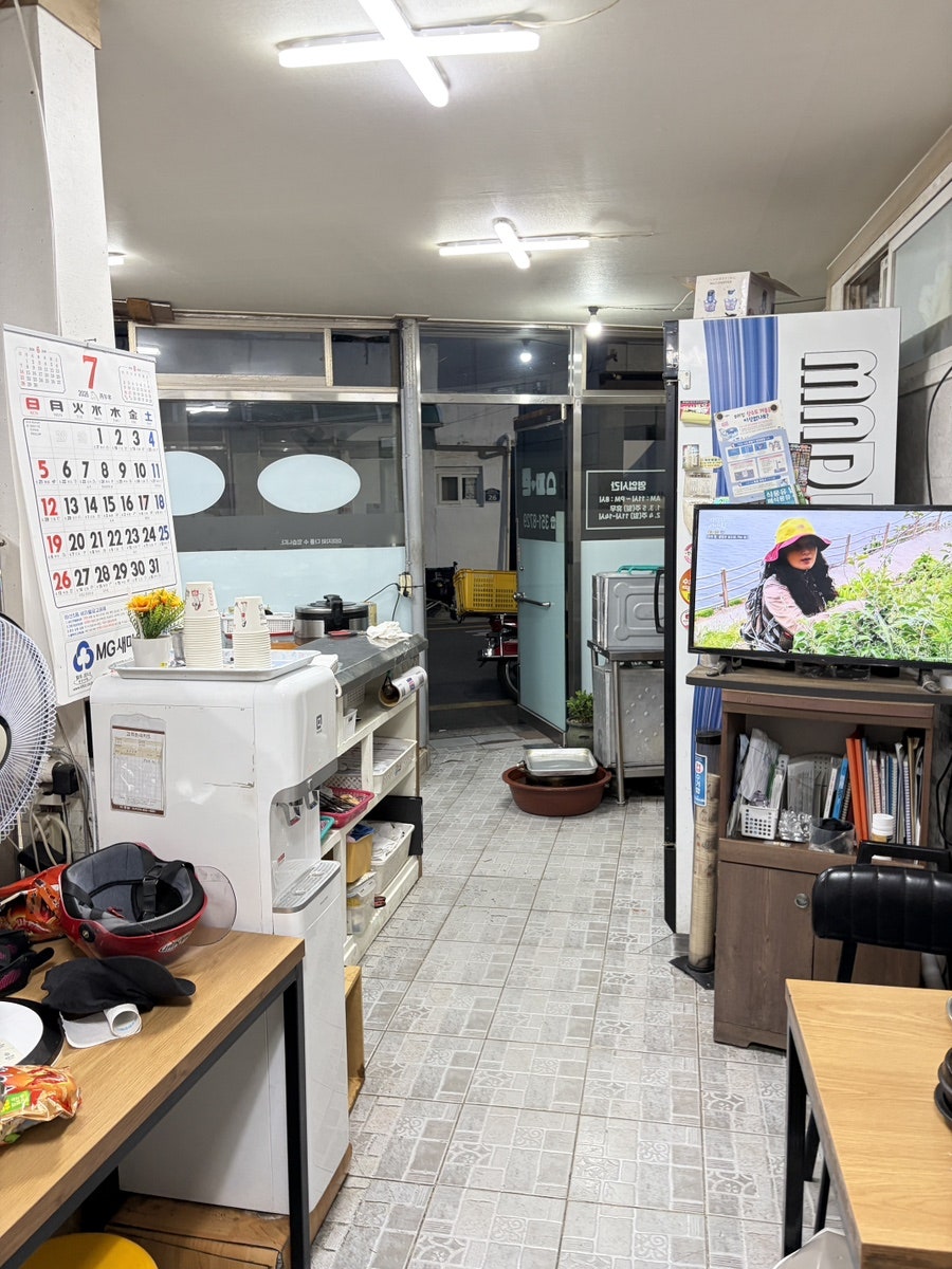 스파죤 사진 6