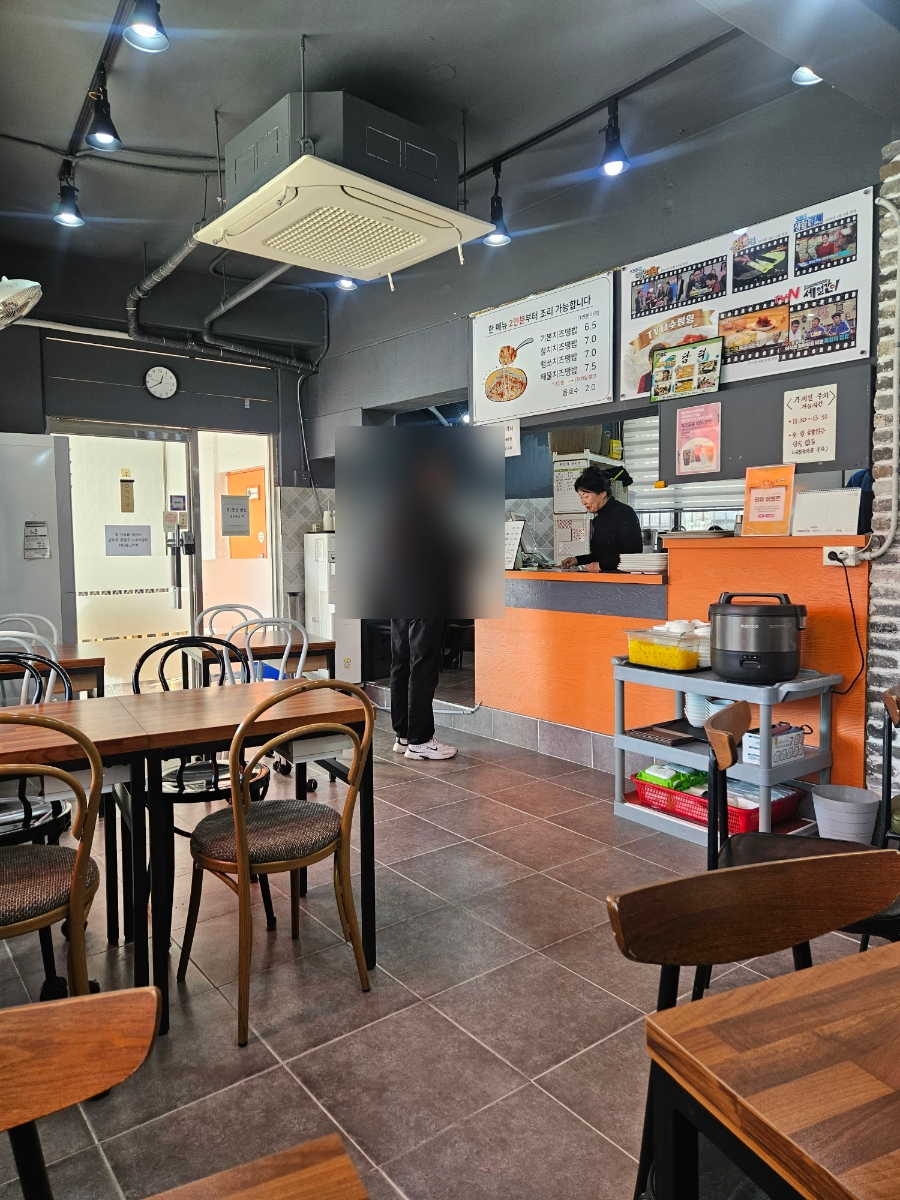 담터땡밥 사진 2