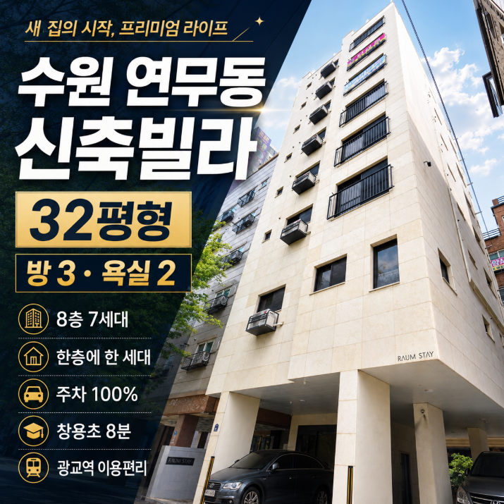 연무 사진 1