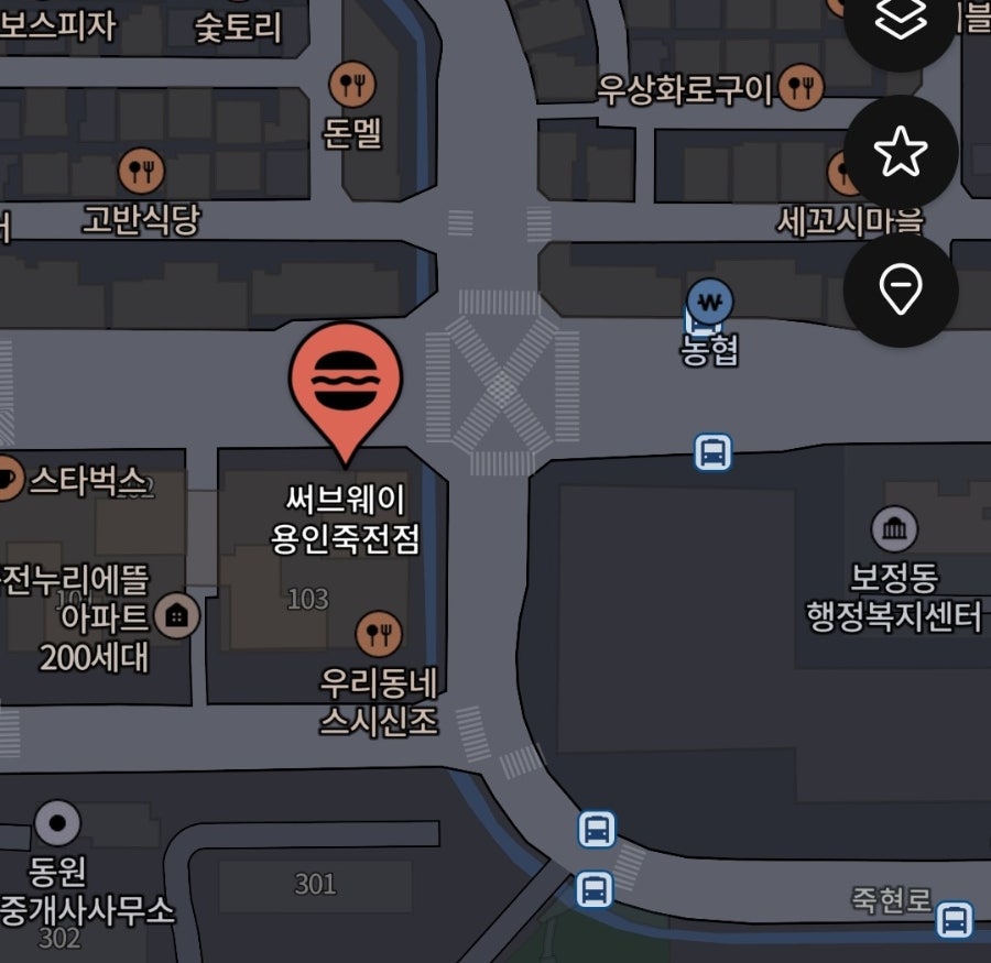 써브웨이 용인죽전점 사진 4