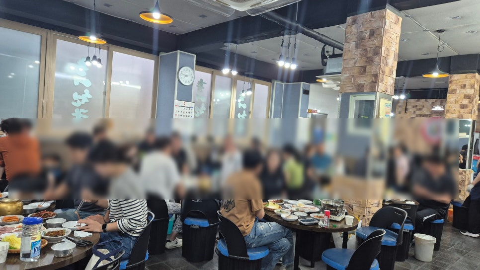홍어천국 사진 1