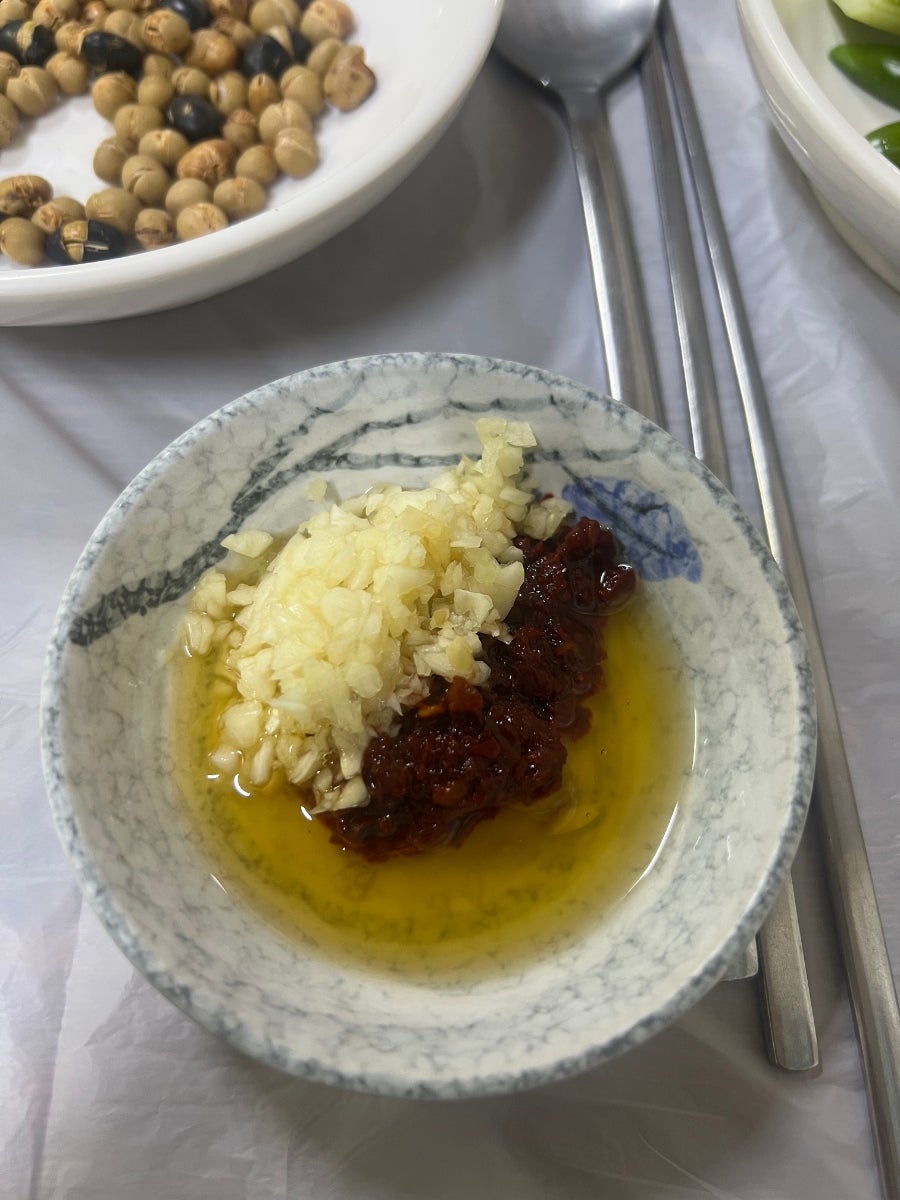 대해생고기 사진 4
