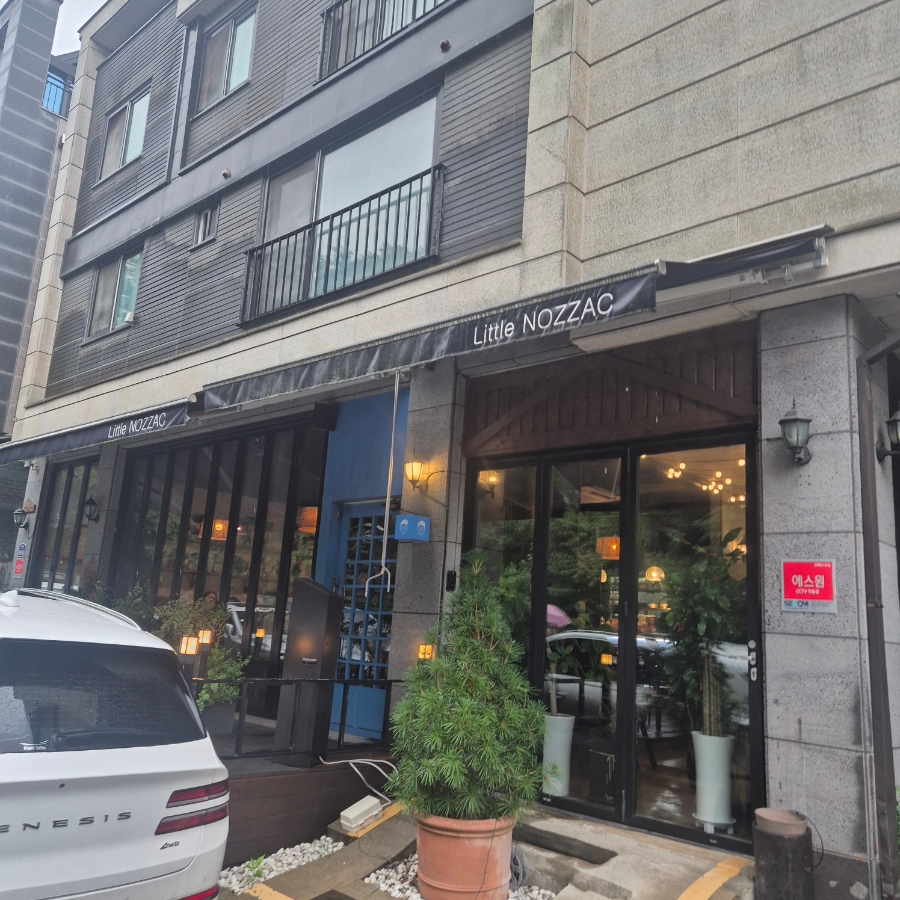 리틀노작 사진 1