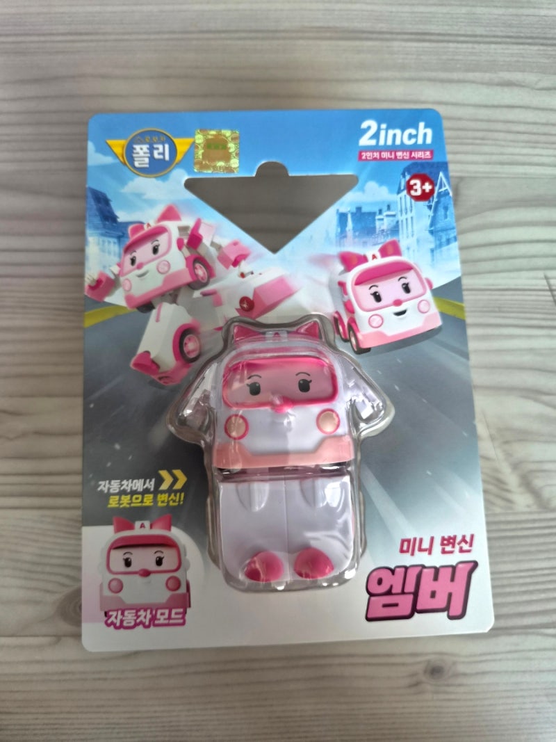 로보카 폴리 2인치 미니 변신 엠버