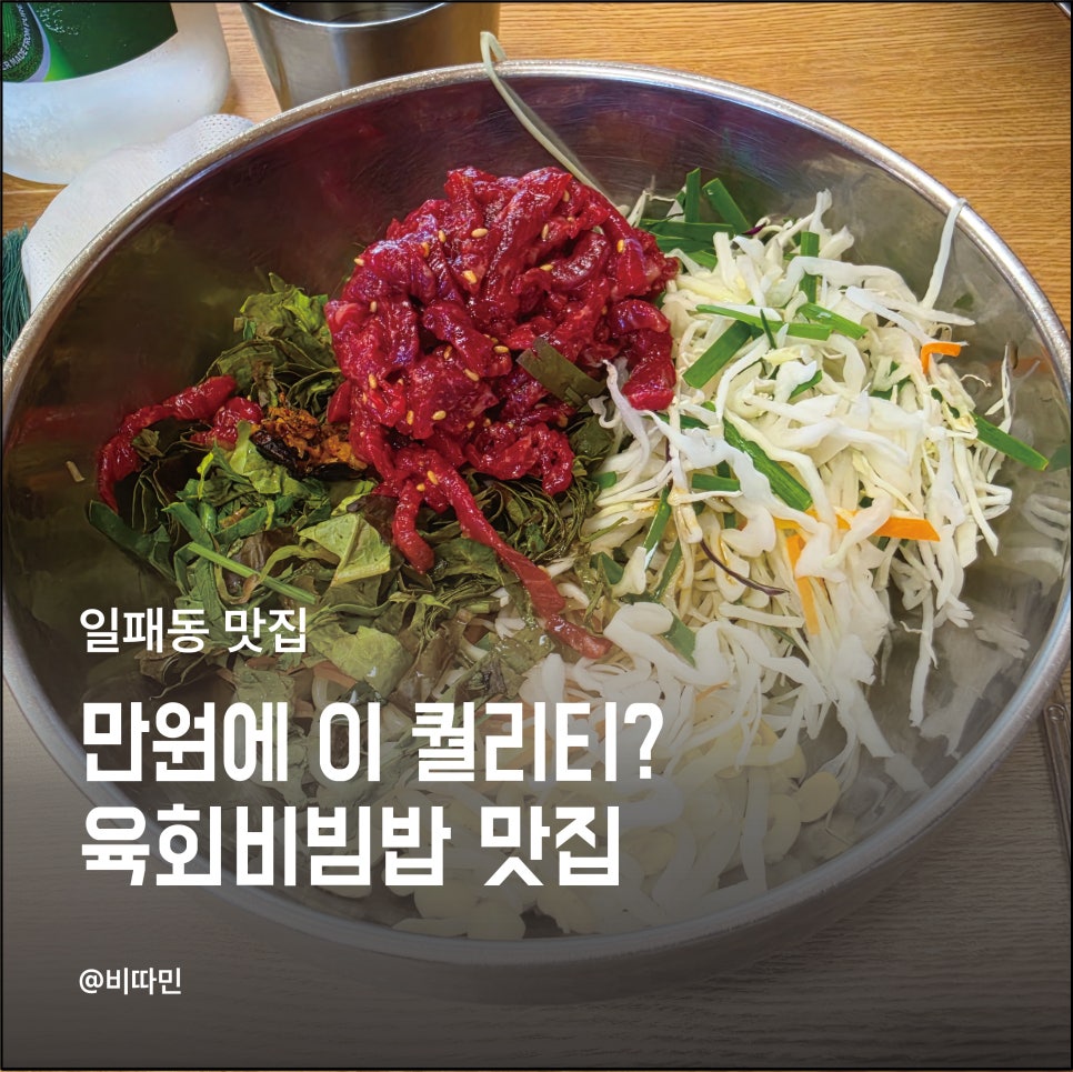 용마가든 사진 1