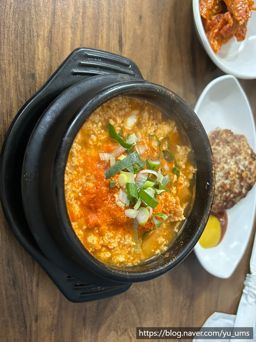 이조순두부 사진 5