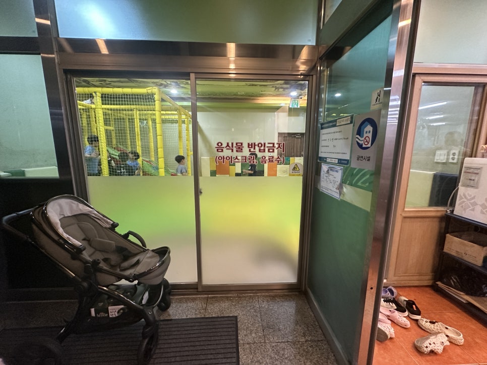 도남오거리식당 사진 1