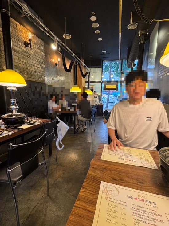 달빛화로 사진 1
