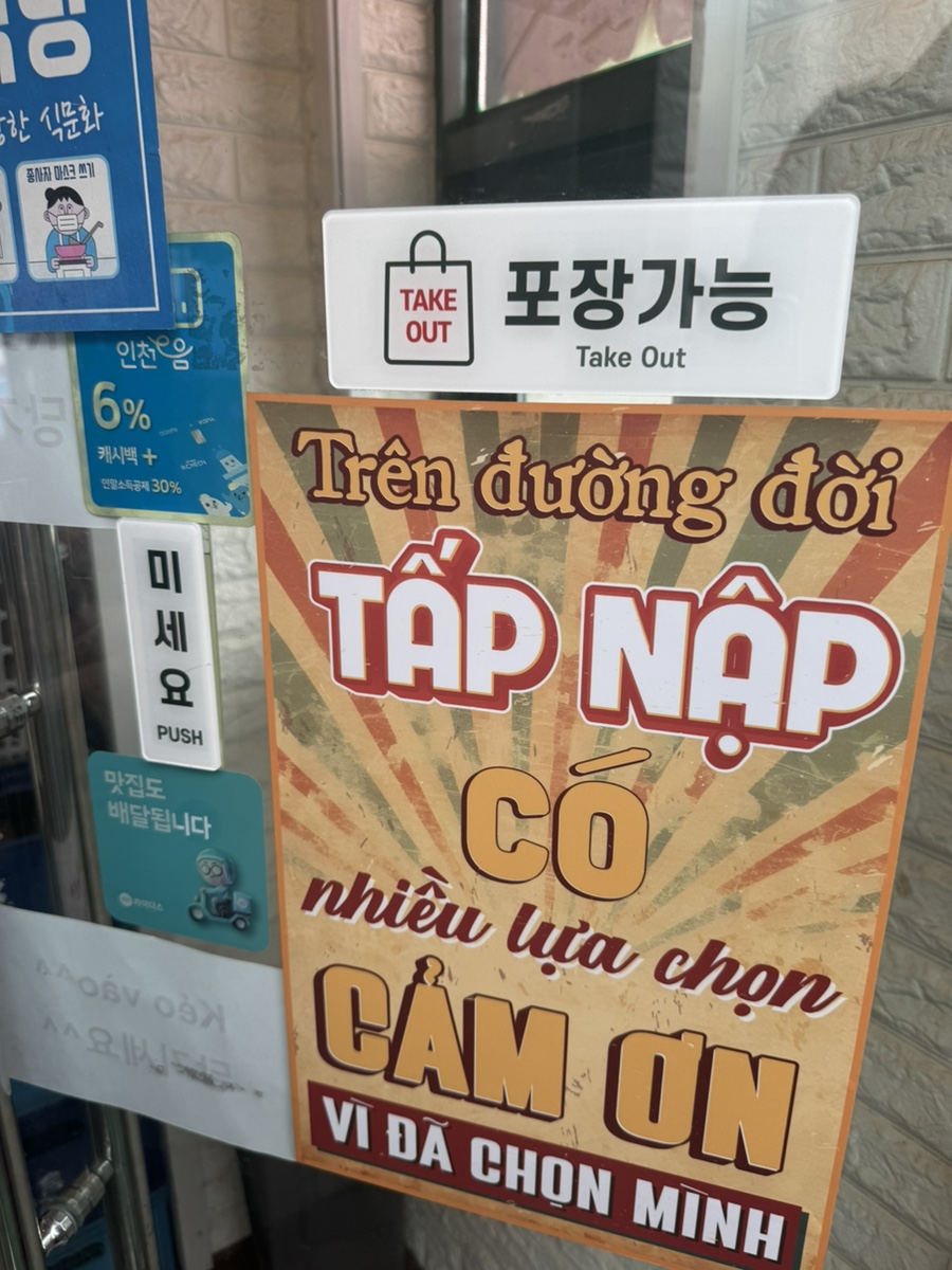 퍼끼에우 사진 4