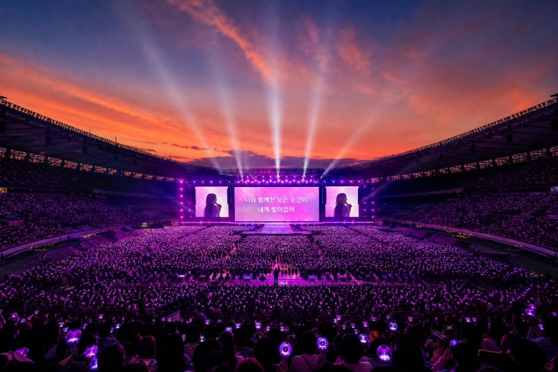 IU's September Concert: Check Ticketing Schedule in Advance