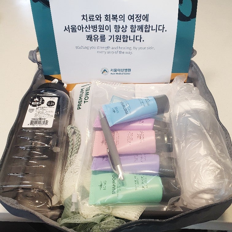 서울아산병원 간호·간병통합서비스 병동 입원 후기｜1인실 하루 54만 원에 놀란 날