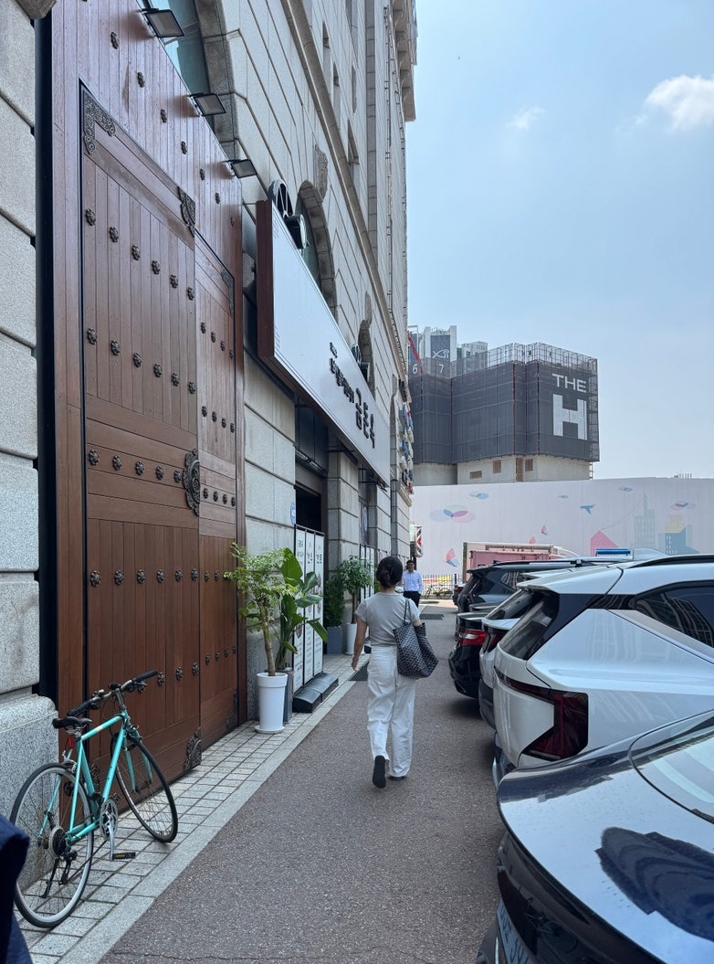 금돈옥 잠원점 사진 2