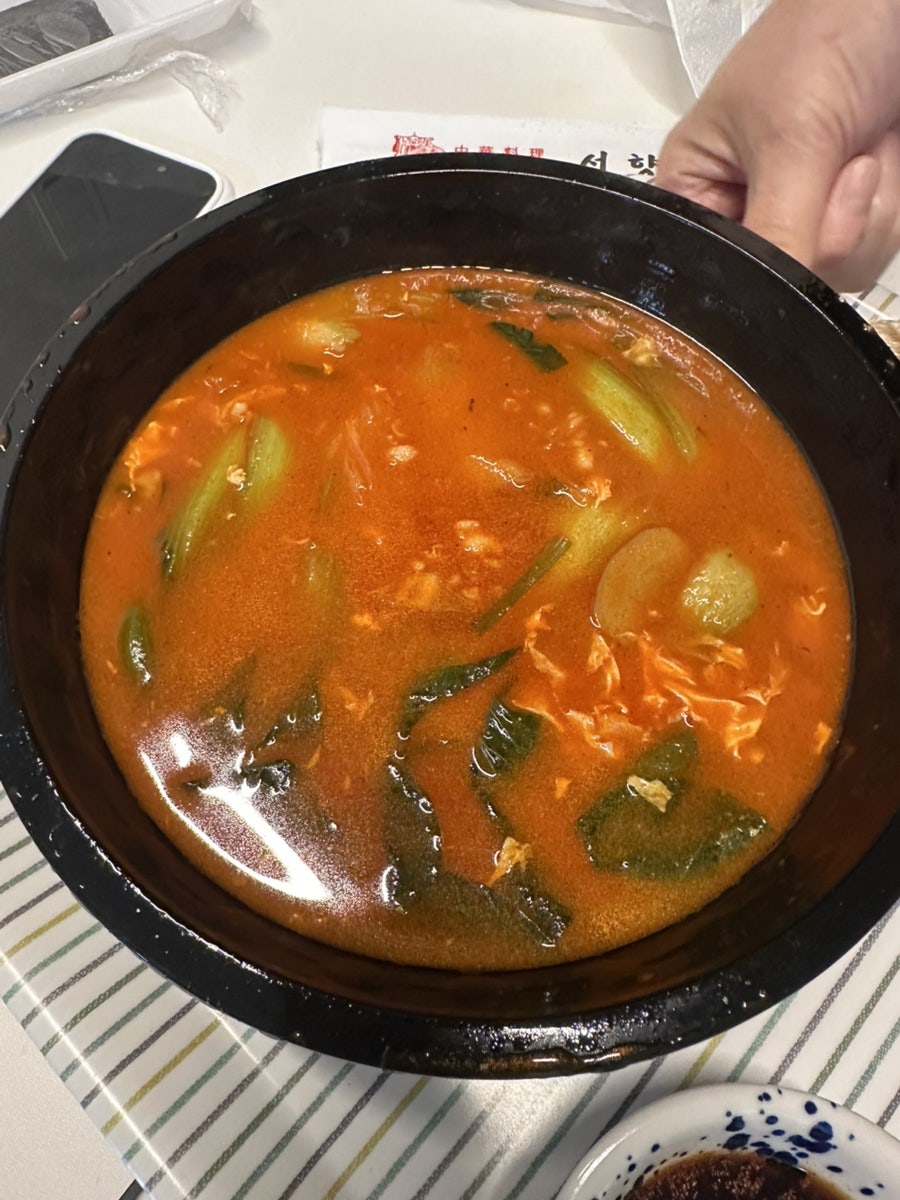 서향원 사진 5