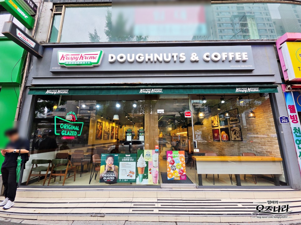 크리스피크림도넛 서울대입구역점 사진 3