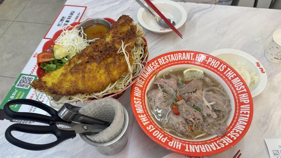 힙포 중화점 사진 5