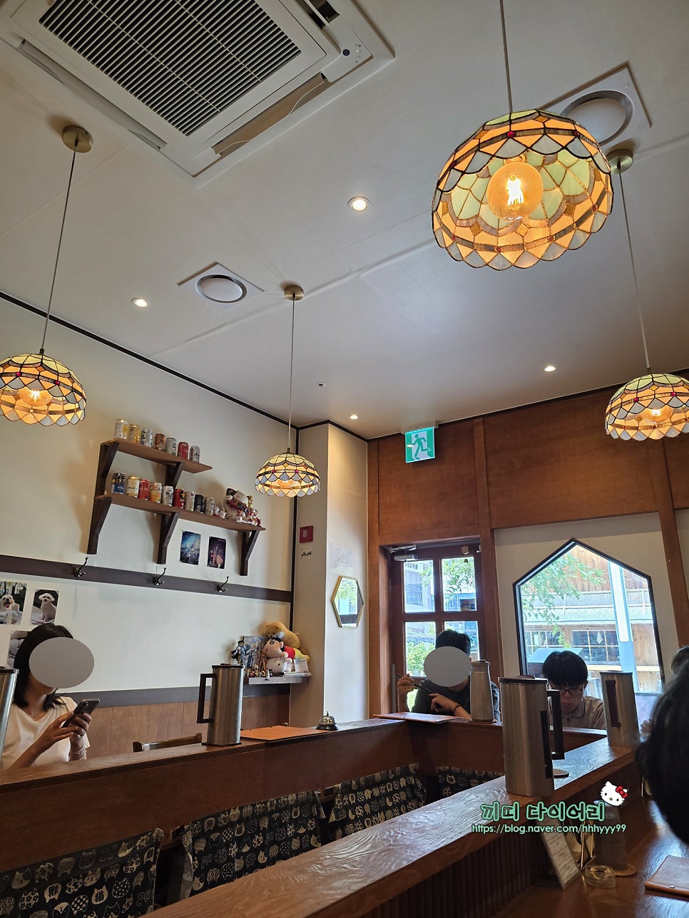 지츠겐 사진 3