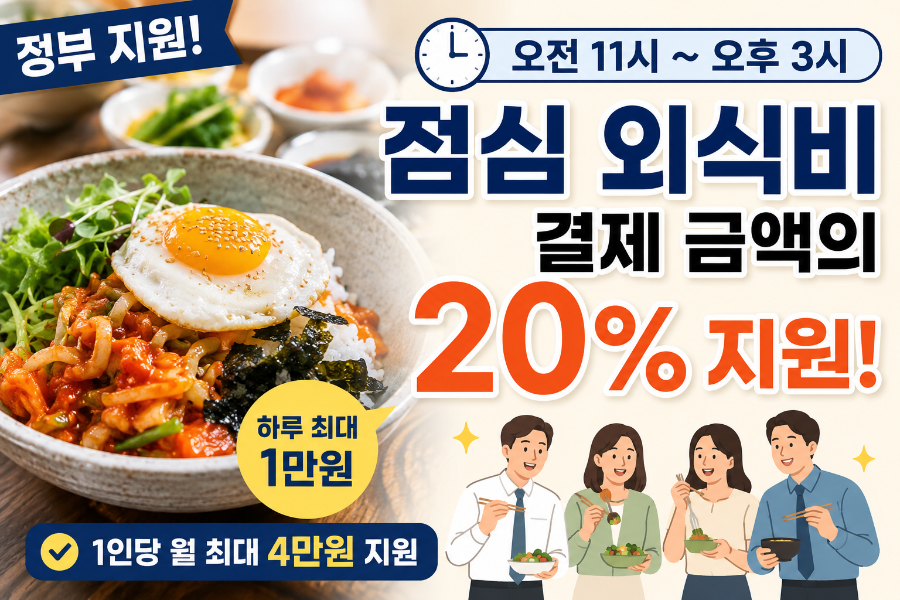 하루일식 사진 1