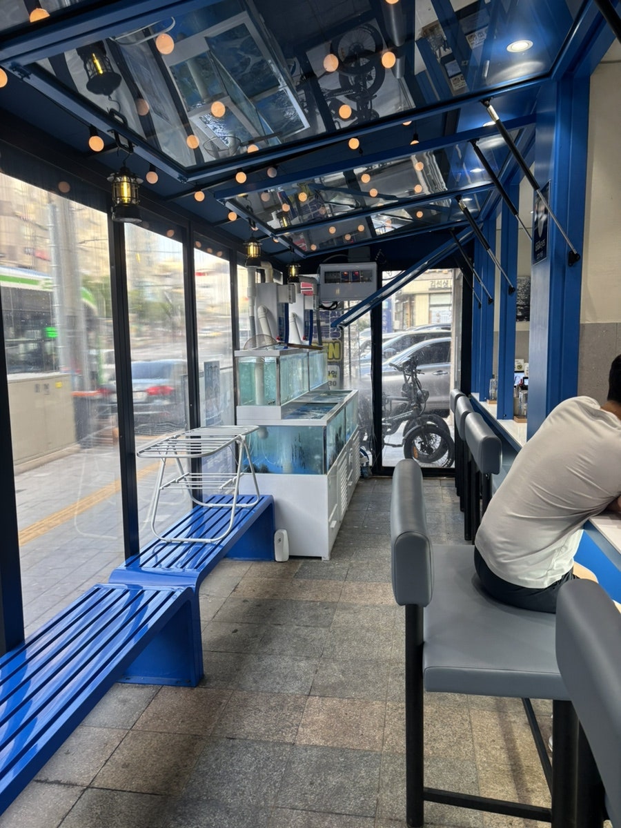 활어정류장 사진 4
