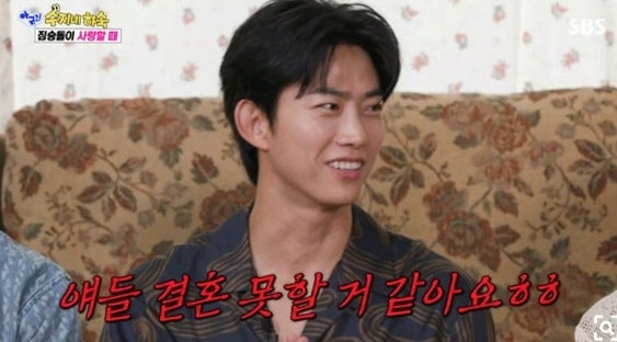 옥택연 와이프 10년 열애의 결실, 우리가 몰랐던 결혼 뒷이야기 정리