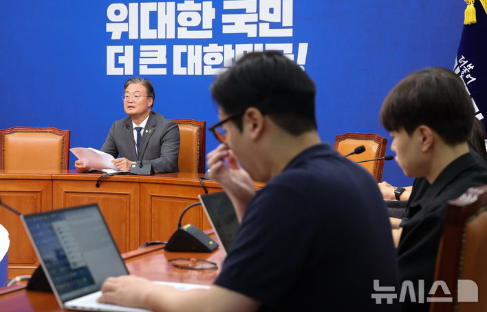 <b>선호투표제</b> 뜻, 내용, 도입배경