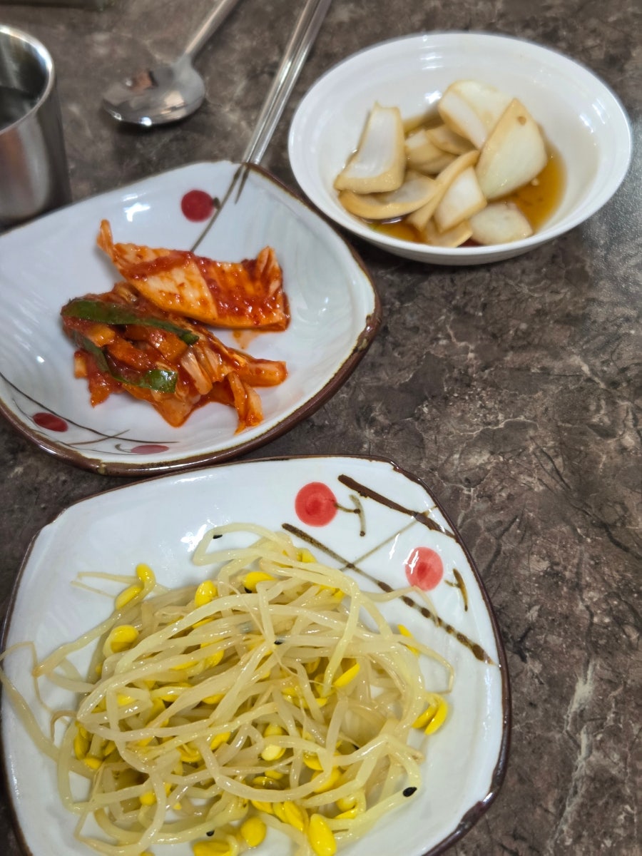 고령식육식당 사진 3
