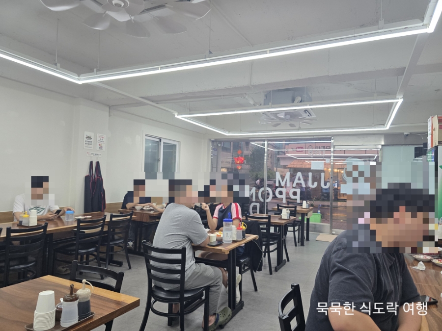 짬뽕당 사진 3