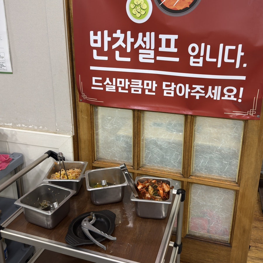 삼원정 사진 5