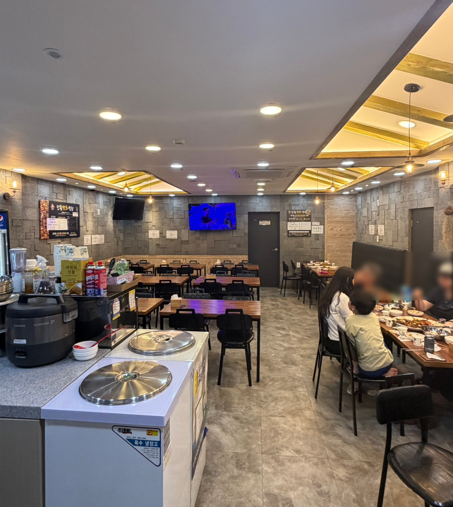 평화찜닭 사진 4