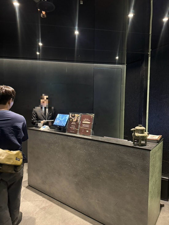 몽중헌 강남점 사진 1