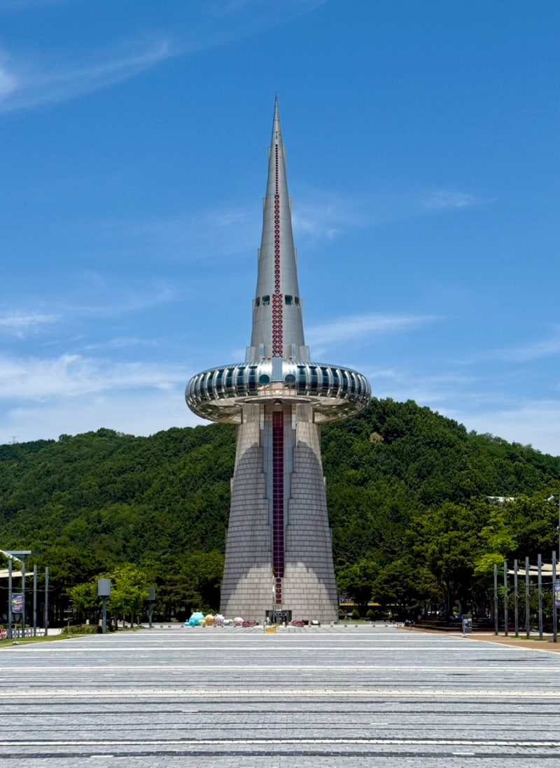 대전 엑스포 한빛탑 전망대 꿈돌이하우스 굿즈 주차