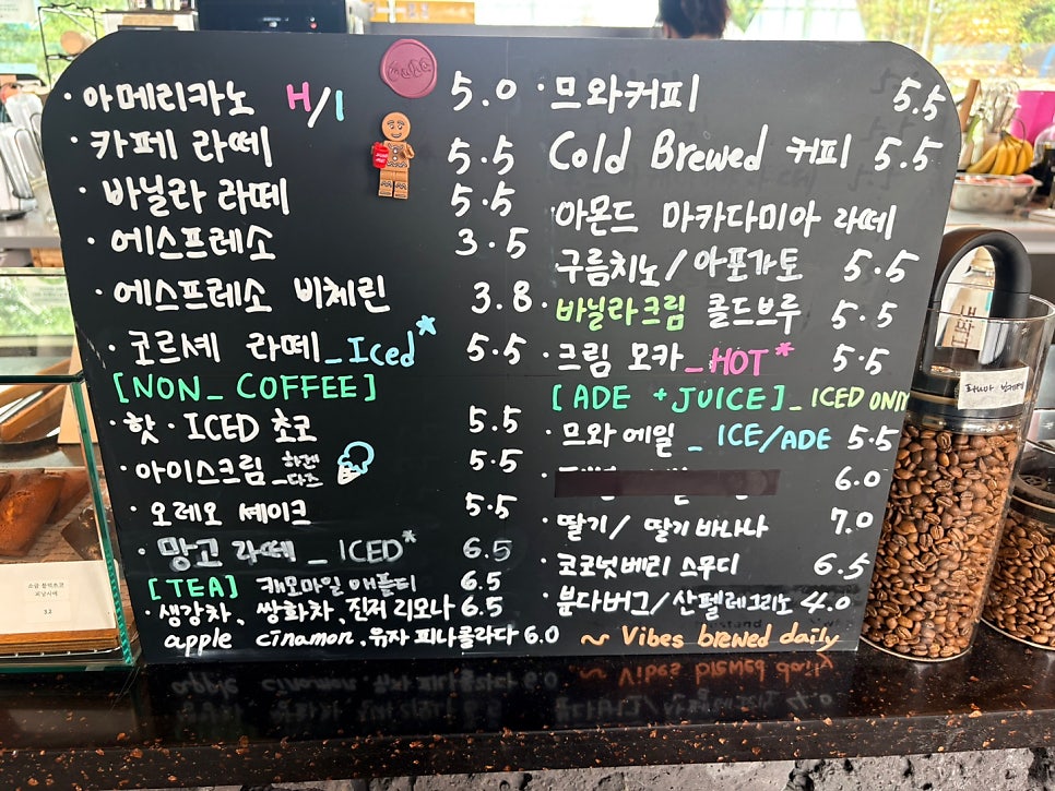 므와 사진 5