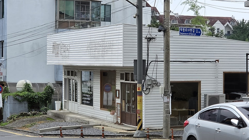 더쉐드 사진 1