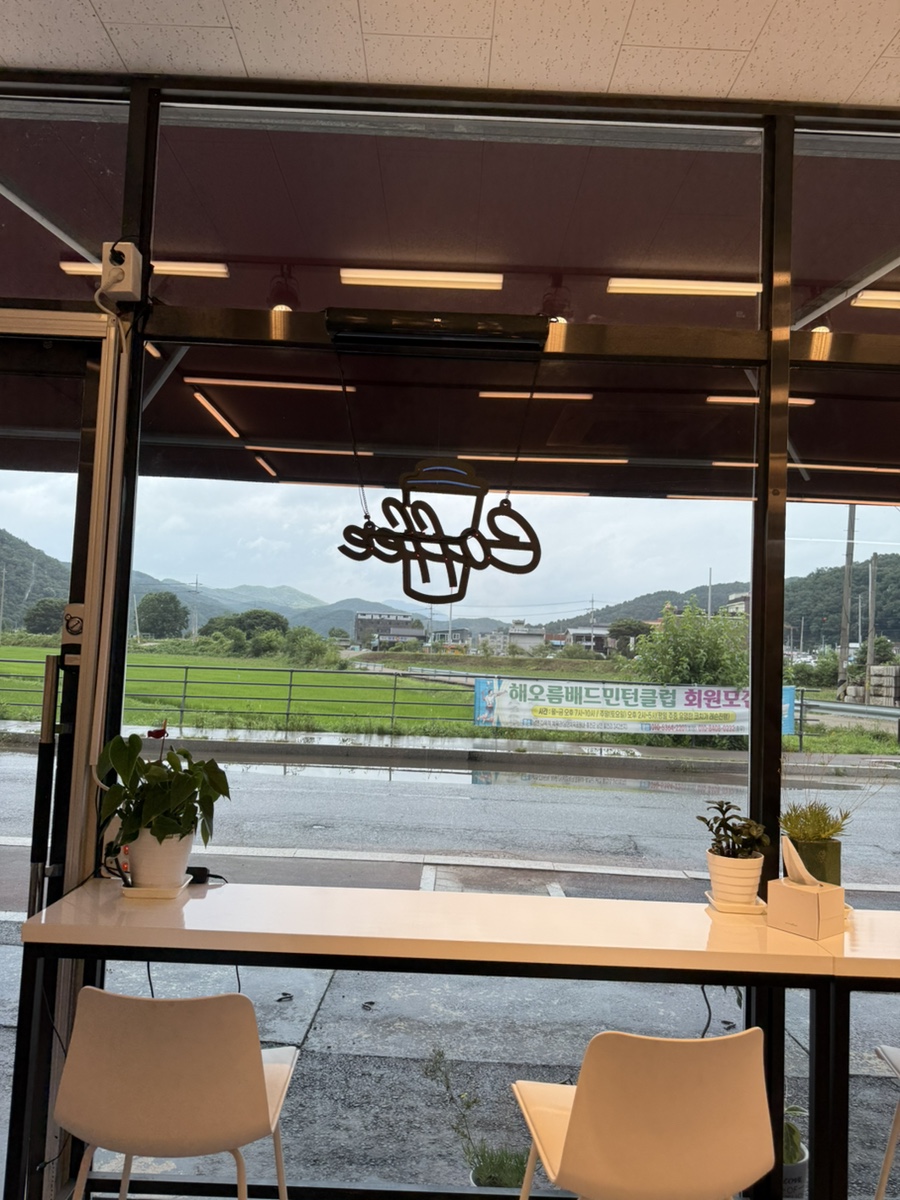 밀베이커리 사진 3