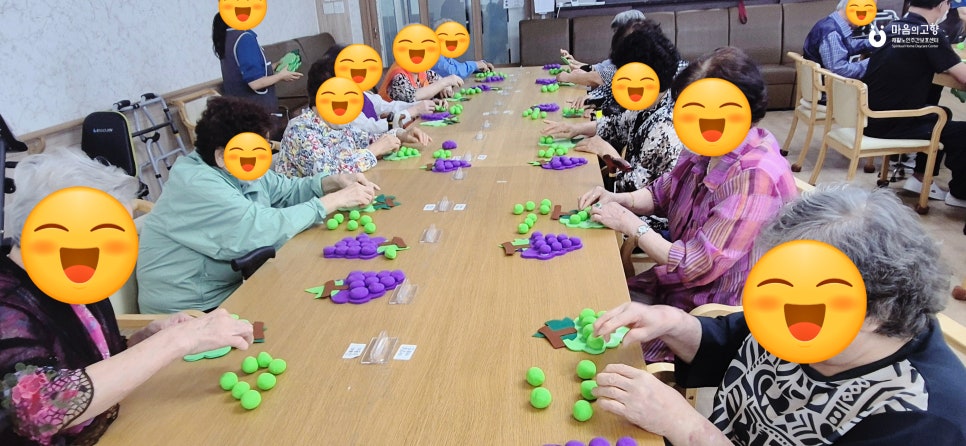 고향집 사진 2